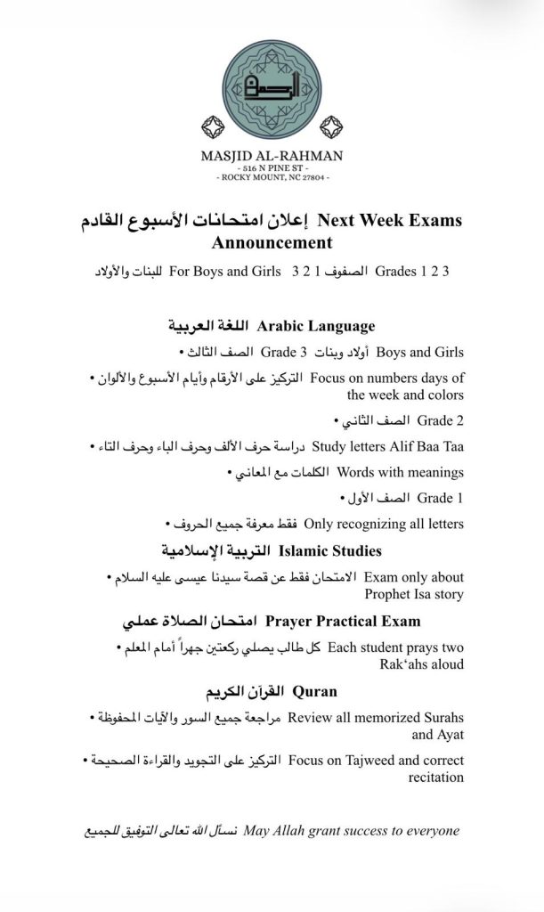 photo 2026 01 19 15 25 25