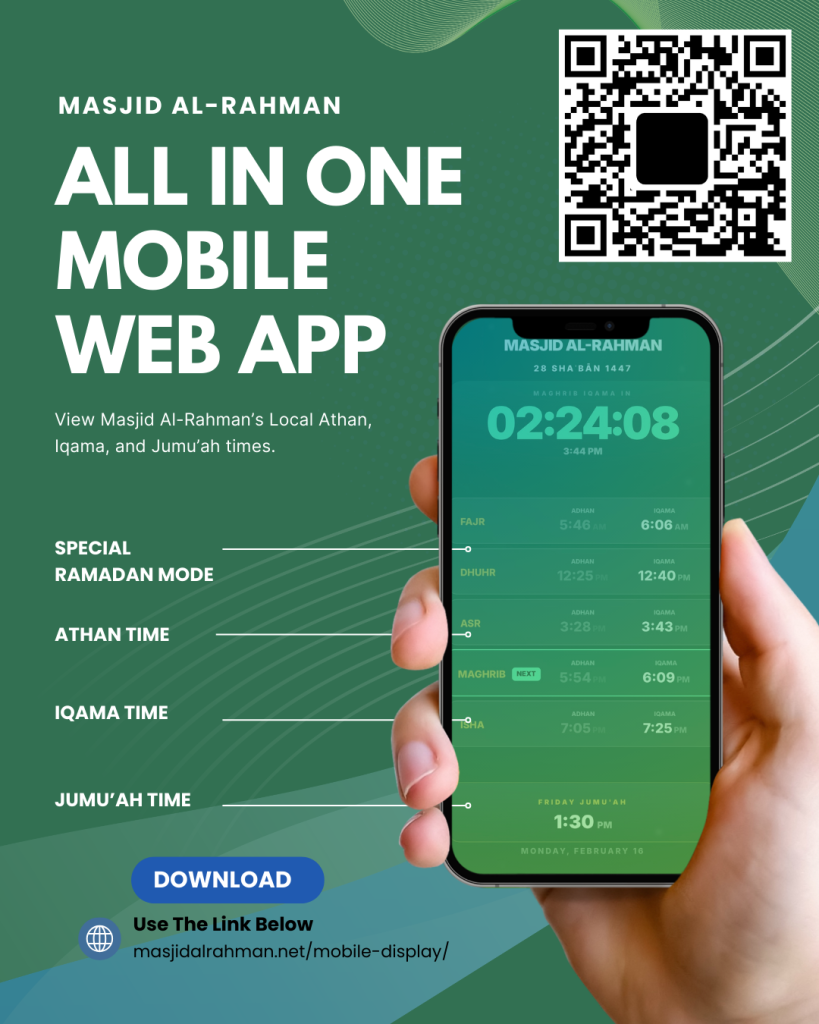 web app announcement
